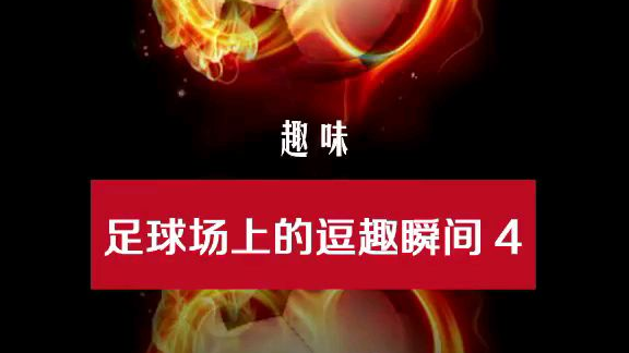 确认过眼神,遇上对的人